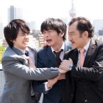 おっさんずラブ(いまさら(笑))