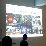趣味の世界動向の話。飲食も同じ方向に進むはず！！