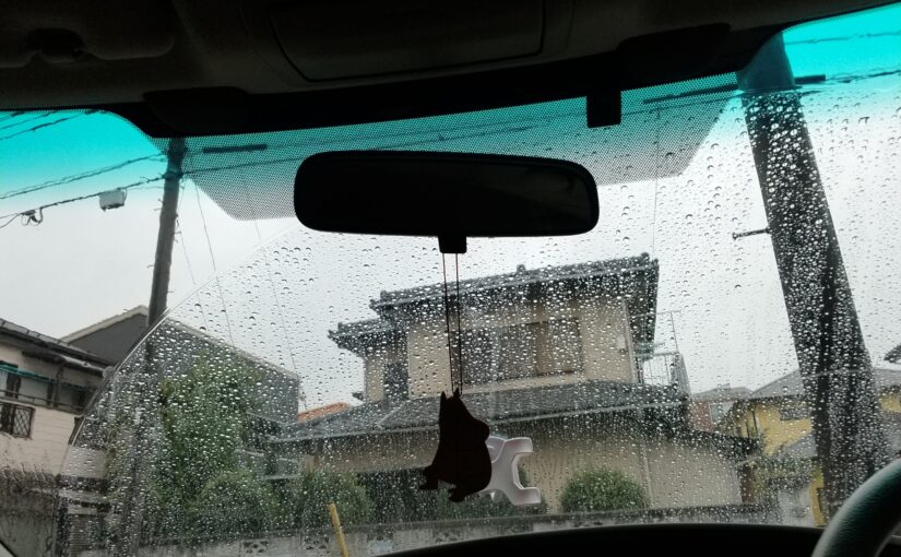 梅雨のドライブに絶対おすすめのアイテム